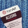 Пряжа Yarnart Allegro