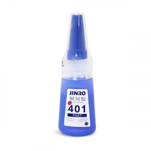 Клей для кожи SR401 20 гр Клей для кожи SR401 20 гр