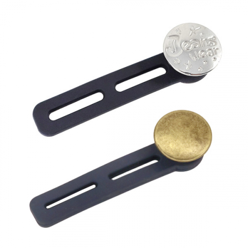 Пуговица-расширитель пояса 17 мм (дл.55 мм) 1/10 шт